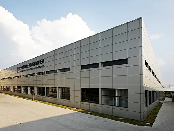 Company Profile